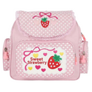 Mochila Escolar Moranguinho - CityBag