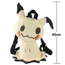 Mochila Pokémon de Pelúcia - CityBag