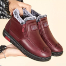 Bota Elegante Ortopédica - Daniella