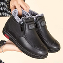 Bota Elegante Ortopédica - Daniella